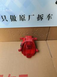 【燈后】中一電工 大面板 JY-1510SN 聯購漏電保護接地雙插座 漏電插座 保護插座 雙插座 歷史價格詳細信息