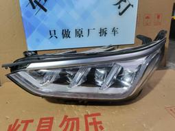 比亞迪宋plusdmi內飾膜唐dmi漢ev/秦L中控貼導航屏幕鋼化保護膜元 歷史價格詳細信息