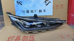 右拍C30車載直播攝像頭4K超高清抖音駕校陪駕教練車手機分屏設備 歷史價格詳細信息