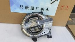 【可議價】正品全漢 FSP650-80GLC 9PA6500107 服務器工作站醫療電源研華電 歷史價格詳細信息