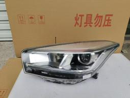 議價出售奇瑞瑞虎7大燈總成 歷史價格詳細信息