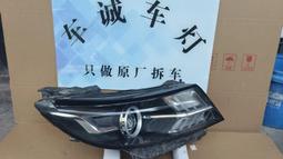 副廠全新 東芝Toshiba Portege M600,Satellite U300,U305 pa3593u 筆電電池 歷史價格詳細信息