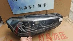 議價出售20款寶駿560 530阿特拉斯輪胎215 60 17                        原車拆下 歷史價格詳細信息