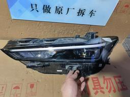 (瑕疵補件優惠)星際大戰軍團：暴風雪部隊 英文版 Star Wars Legion Blizzard Force 歷史價格詳細信息