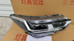 議價出售奇瑞瑞虎7大燈總成 歷史價格詳細信息