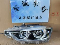 【標價已】阿贊并 龍婆塔郎馬習 2545五芒星 -2861 歷史價格詳細信息