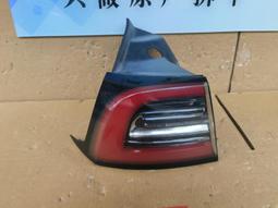 特斯拉model3車標改裝貼models尾標modelx后尾箱因為字母標 歷史價格詳細信息