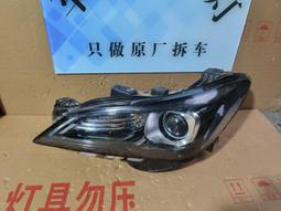面對面 蓋西文 伯恩斯坦等作曲家改編曲 羅曼雷路 Leleu Sextet Face to face HMM905344 歷史價格詳細信息