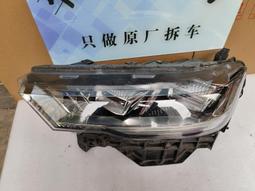 三民哈佛英聽講堂(隨書附增MP3/解析本) 歷史價格詳細信息