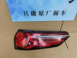 議價出售江光標本夾彈簧夾40包郵  買家自己清理維修均無大礙 感興趣的話點“我想要”和我私聊吧～ 歷史價格詳細信息