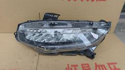 純原裝全漢90w電源適配器 19V4.74A 圓口5.5*2.5mm FSP090-DBBN3 歷史價格詳細信息