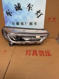 【可議價】長城GW-CRPS1600D 服務器電源 支持240V直流 歷史價格詳細信息