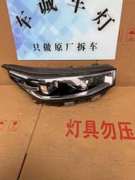 原廠塑料鐵馬膠馬護欄市政施工地移動圍欄警示安全隔離欄道路交通防撞 歷史價格詳細信息