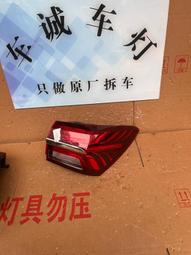 議價出售外貿版太陽能防水燈串，室外庭院景觀/室內彩燈/圣誕樹/樹木裝飾 歷史價格詳細信息