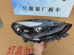 （議價出售）包郵處理，貨場正品！高級蛇王HIFI發燒級RCA音頻線汽車音響升級改裝發燒線蛇王HIFI發燒級RCA音頻線 歷史價格詳細信息