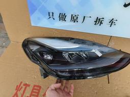 支架特斯拉 Model3 2019-2020年 專用手機架 Tesla Model 3 可橫豎屏 不擋出風口 手機~力馳車品~ 歷史價格詳細信息