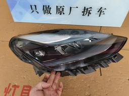 大貨車螺旋氣管繃帶拉繩半掛車防下垂高彈力繃帶橡皮筋拉力繩配件~爆款 優惠價 歷史價格詳細信息