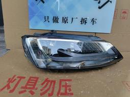 議價出售大眾速騰途安邁騰手動空調控制開關面板總成，原裝拆車卡扣都完好成色如圖原車已測試好使質保一個月 歷史價格詳細信息