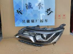 （議價出售）包郵處理，貨場正品！高級蛇王HIFI發燒級RCA音頻線汽車音響升級改裝發燒線蛇王HIFI發燒級RCA音頻線 歷史價格詳細信息