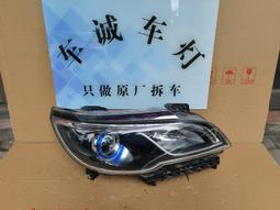 大興吉日式燒烤麻糬250g/10片【愛買冷凍】 歷史價格詳細信息