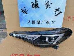 【正版保證】大商號·第一部：白手起家 歷史價格詳細信息