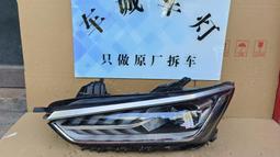 左邊比利時1849年利奧波德一世花冠5法郎銀幣410+12郵20145 歷史價格詳細信息