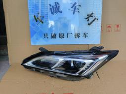 【可議價】議價原裝 長虹 LED43D7200I 電源板 R-HS105D-1MF12 XR7.820.585V 歷史價格詳細信息