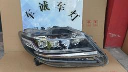 （議價出售）捷力車載低音10w6 歷史價格詳細信息