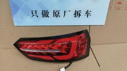 議價出售江光標本夾彈簧夾40包郵  買家自己清理維修均無大礙 感興趣的話點“我想要”和我私聊吧～ 歷史價格詳細信息