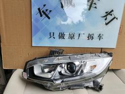 包郵面包家cosplay王者榮耀瑤鹿靈守心可愛cos服瑤妹假發套裝 歷史價格詳細信息