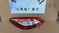 議價出售一汽奔騰B50  16款中控主機，顯示屏 感興趣的話點“我想要”和我私聊吧～ 歷史價格詳細信息