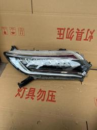 【可議價】包郵清倉處理，DELL 2800 服務器 CPU風扇，成色基本全新 歷史價格詳細信息