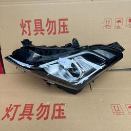 議價出售一汽奔騰B50  16款中控主機，顯示屏 感興趣的話點“我想要”和我私聊吧～ 歷史價格詳細信息