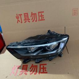 新型大功率探照燈-黑色200W(太陽能探照燈/太陽能LED燈/太陽能照明燈/太陽能燈/太陽能戶外燈) 歷史價格詳細信息