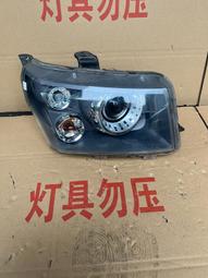 議價出售北京大龍MS-H-Pro+磁力攪拌器。開機顯示故障碼。磁力轉動旋鈕緊按壓沒有咯噔一下。加熱跟轉動都無反應。研究 歷史價格詳細信息