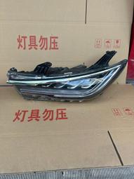 比亞迪宋ldmi車載充氣床墊汽車氣墊床后備箱專用睡墊suv睡覺神器l 歷史價格詳細信息