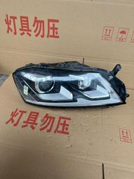 議價出售大眾邁騰輪轂輪胎一套，245.40.18跑了幾千公里，保時捷 歷史價格詳細信息