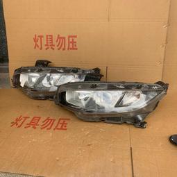 包郵本田GX35割草機四沖程背負式收割開荒多功能家用打草除草神器~特價 歷史價格詳細信息