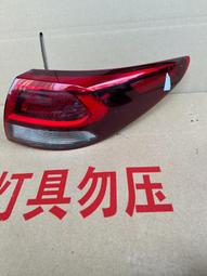 議價出售外貿版太陽能防水燈串，室外庭院景觀/室內彩燈/圣誕樹/樹木裝飾 歷史價格詳細信息