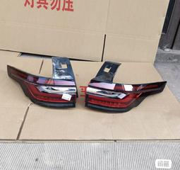 議價出售理想L7大燈，原廠拆車低配LED大燈總成，燈面輕微劃痕，有點小瑕疵不影響使用，完全可以忽略，標價不包郵 歷史價格詳細信息