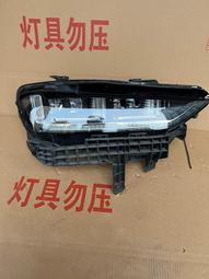 議價出售17-19款馬自達cx5右大燈，馬自達cx5拆車大燈，圖片實物，成色漂亮，保證原廠。幾乎沒有瑕疵，原廠純拆 歷史價格詳細信息