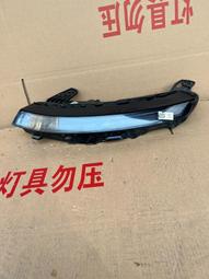 小鵬G3I行李架橫桿鋁合金專用車頂架改裝件行李框杠免打孔 歷史價格詳細信息