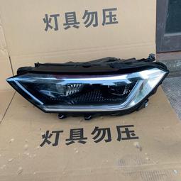 議價出售大眾速騰左前大燈，保證原廠拆車，原廠純拆，正常使用痕跡，標價包郵 歷史價格詳細信息