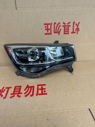 議價出售奇瑞探索06大燈 奇瑞探索06日行燈 1 ： 本廠所售燈具均為原廠純拆燈具！九成新燈面無劃痕！支持4Ｓ驗貨！！ 歷史價格詳細信息