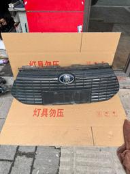 包郵秦腔dvd金沙灘鍘美案等19部6張戲曲光盤碟片 歷史價格詳細信息