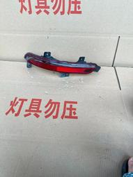 議價出售理想L7大燈，原廠拆車低配LED大燈總成，燈面輕微劃痕，有點小瑕疵不影響使用，完全可以忽略，標價不包郵 歷史價格詳細信息