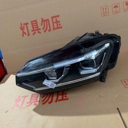 新型大功率探照燈-黑色200W(太陽能探照燈/太陽能LED燈/太陽能照明燈/太陽能燈/太陽能戶外燈) 歷史價格詳細信息