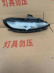 議價出售吉普指南者空調壓力傳感器 空調壓力開關 原裝拆車件 歷史價格詳細信息