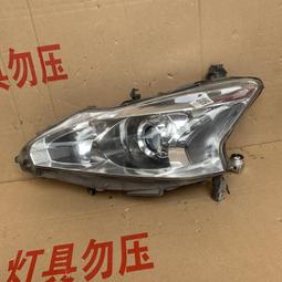 議價出售13年風行景逸葉子板總成一對 感興趣的話點“我想要”和我私聊吧～ 歷史價格詳細信息