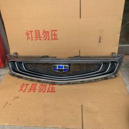 包郵17檔鋁合金仿瑪瑙珠算盤 財會珠心算盤一鍵歸位鍵財*特價 歷史價格詳細信息